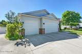 5769 Harcourt Drive - Photo 7