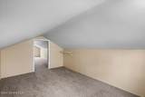 2201 Coeur D Alene Ave - Photo 23