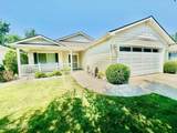 6341 Lafayette Ln - Photo 5