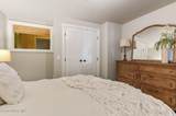 702 Sandpoint Ave. - Photo 16