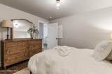 702 Sandpoint Ave. - Photo 17