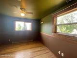 6827 Westview Dr - Photo 33