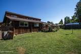 1009 Hickory St - Photo 6