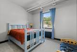 99 Sather Field Rd - Photo 31