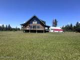 5465 Three Mile Rd. - Photo 13