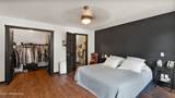 1140 Forest Park Ln - Photo 17