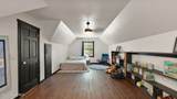 1140 Forest Park Ln - Photo 23
