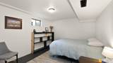 1140 Forest Park Ln - Photo 26