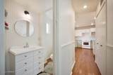 309 Military Dr - Photo 41