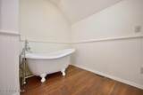 309 Military Dr - Photo 62