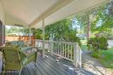 309 Military Dr - Photo 8