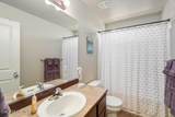 8189 Wentworth St - Photo 19