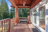 747 Meadowview - Photo 2