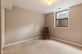 9972 Creek Side Rd - Photo 29