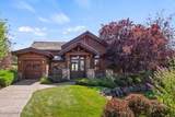 17678 Kimberlite Dr - Photo 9