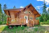 16945 Perimeter Road - Photo 1