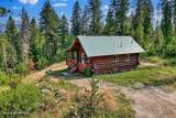 16945 Perimeter Road - Photo 18