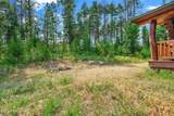 16945 Perimeter Road - Photo 20