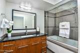 1884 Bellerive Ln - Photo 23