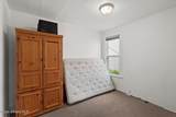 215 Wallace Ave - Photo 23