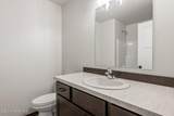 20 Bingham Way - Photo 20