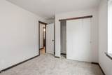 20 Bingham Way - Photo 21