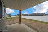 20 Bingham Way - Photo 23