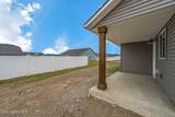 20 Bingham Way - Photo 24