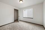 20 Bingham Way - Photo 7