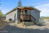 77 Pine Street - Photo 4