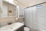 3196 3rd Avenue - Photo 14