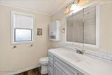 3196 3rd Avenue - Photo 8