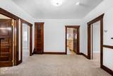 112 Portland Ave - Photo 15