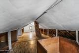 112 Portland Ave - Photo 21