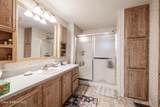 1784 Dartmouth Cir - Photo 21