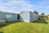 1784 Dartmouth Cir - Photo 23