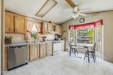 1784 Dartmouth Cir - Photo 4