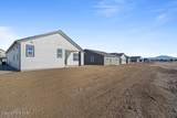 5272 Dorado Ave - Photo 35