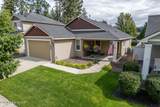 6868 Cornwall St - Photo 1