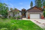 508 Millview Ln - Photo 9