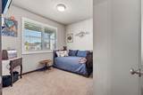 5120 Gumwood Circle - Photo 11