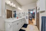 5120 Gumwood Circle - Photo 19