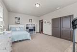 5120 Gumwood Circle - Photo 22