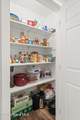 642 Open Skies - Photo 20