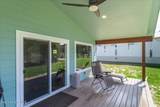 642 Open Skies - Photo 33