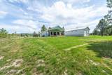 642 Open Skies - Photo 45