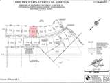 23117 Ceylon Road - Photo 3