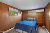 871 Edgewater Ct. - Photo 18