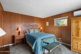 871 Edgewater Ct. - Photo 22
