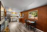 871 Edgewater Ct. - Photo 8